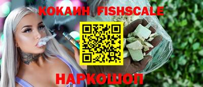 apvp Нижний Тагил